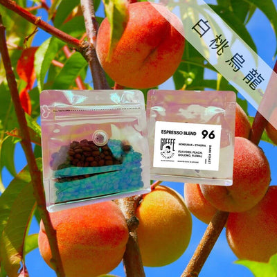 Espresso Blend | Peach Oolong | Coffee Bean