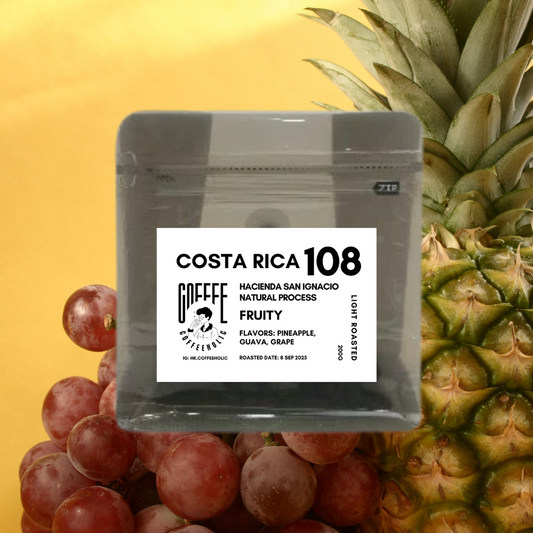 Costa Rica | Hacienda San Ignacio | Natural Process | Coffee Bean