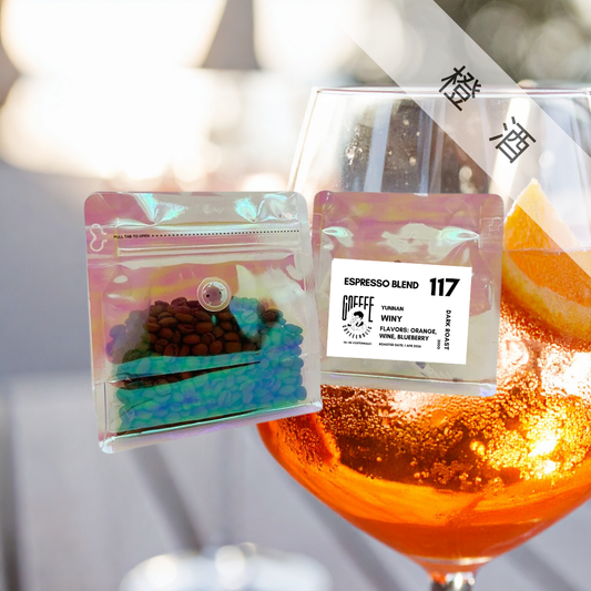 意式拼配豆 | 百利酒 | 咖啡豆