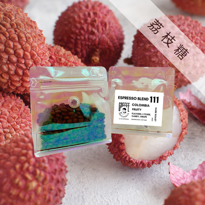 Espresso Blend | Lychee Candy | Coffee Bean